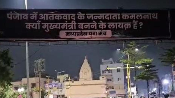 Indore