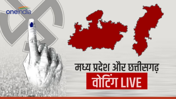 Assembly Election 2023