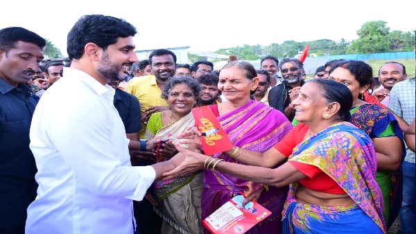 Nara Lokesh again started