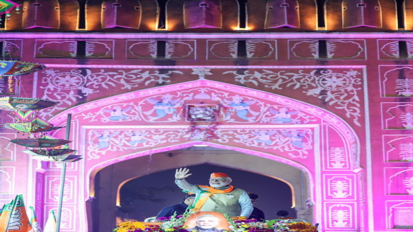 narendra modi 