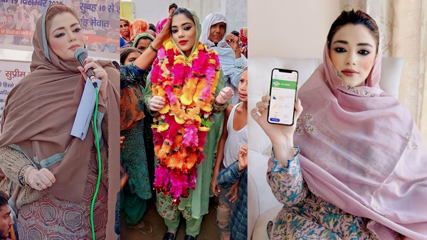 Kaman Assembly Election 2023