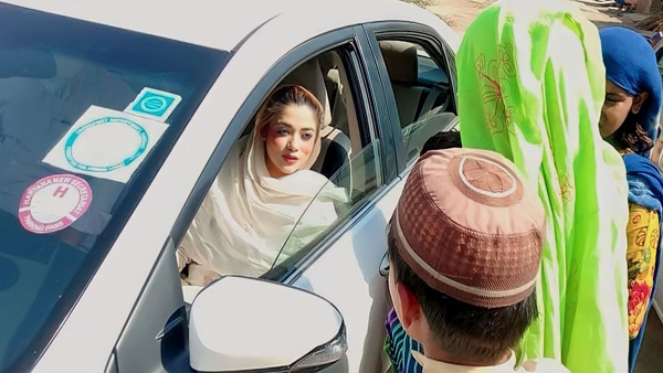 Rajasthan Assembly Election 2023