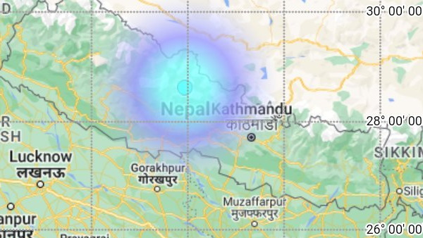 Nepal Earthquake: भारी तबाही के बीच नेपाल में फिर आया भूकंप