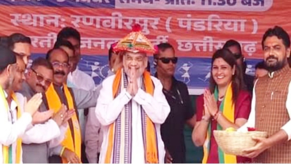 Pandariya Amit Shah