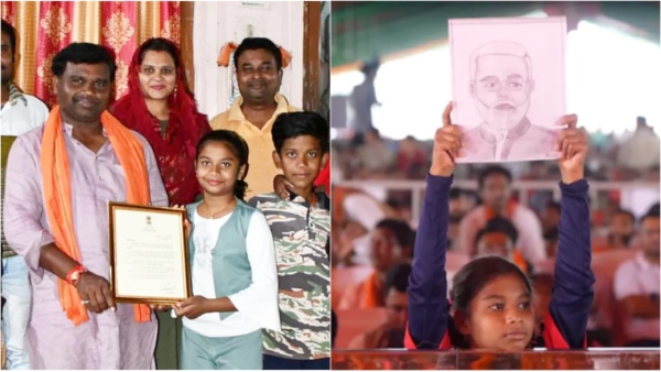 pm modi rally sketch, pm modi rally sketch,