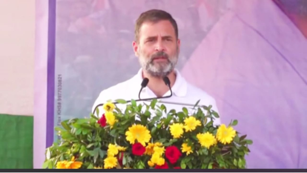 Rahul Gandhi Visit Jagdalpur
