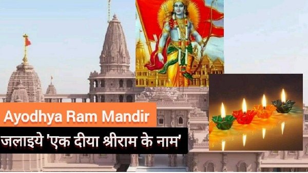 ayodhya