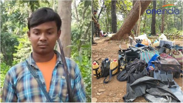 Chhattisgarh News: 