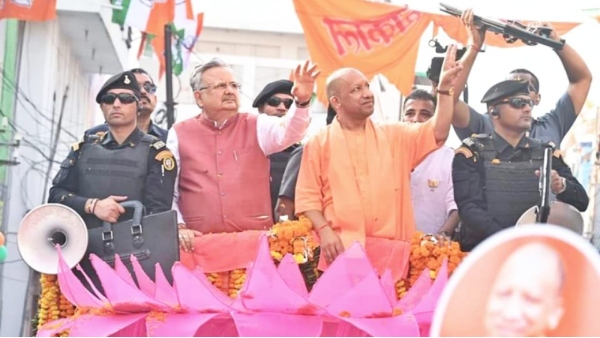 Chhattisgarh