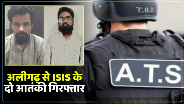 terrorists-were-planning-to-commit-a-major-crime-in-up