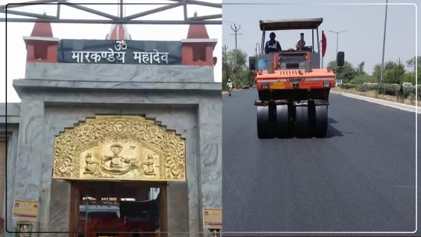 up-four-lane-road-will-be-built-from-nh-to-markandeya-mahadev-temple