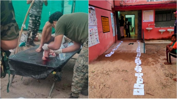 Chhattisgarh Chunav, 