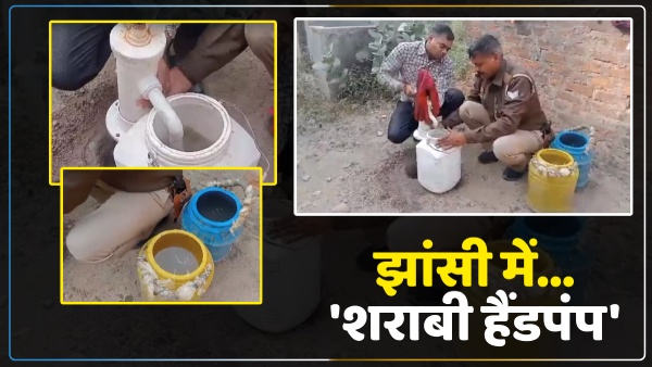 hand-pump-used-to-quench-the-thirst-of-drunkards-police-arrived-with-gallon-in-jhansi-up