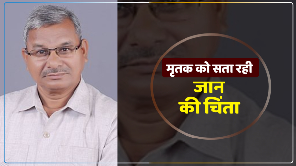 up-news-deceased-needs-ak-47-for-self-defense