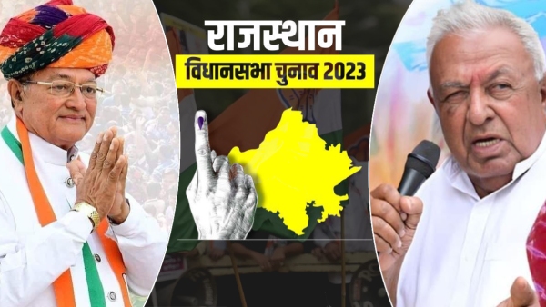 Rajasthan Election 2023 Sheo and Bikaner West seat congress bd kalla amin khan tickets for 10th time