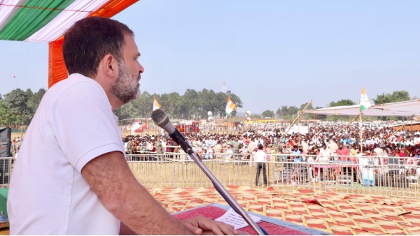 Chhattisgarh Chhattisgarh
