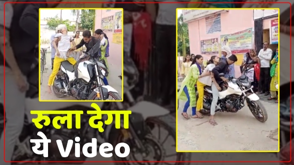 up-news-brother-tied-sister-body-with-a-scarf-and-took-it-on-a-bike