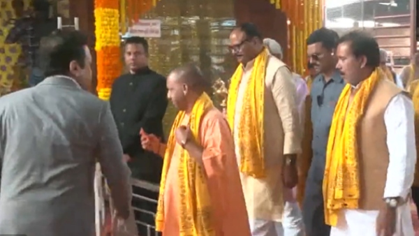 योगी