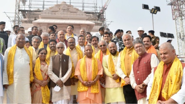 योगी योगी
