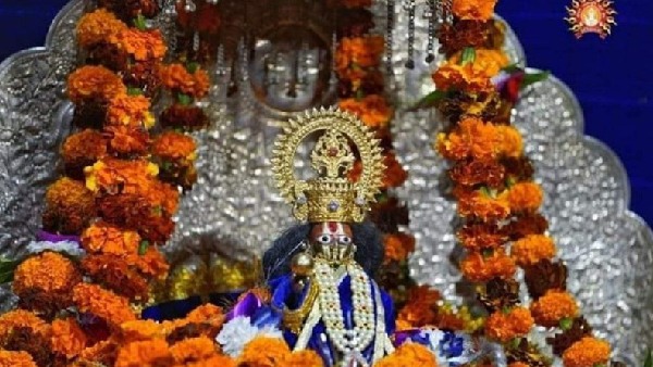 ram mandir