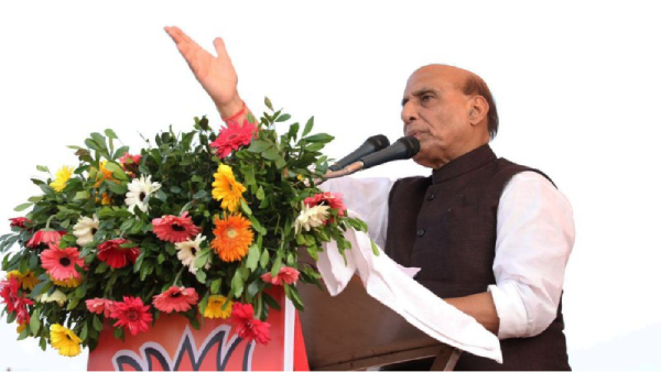 Chhattisgarh Assembly Chunav 2023