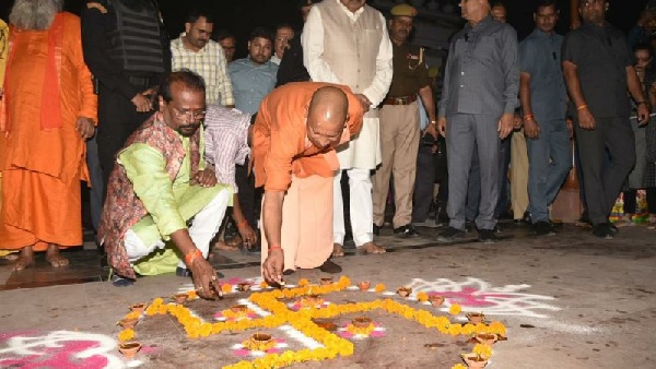 cm yogi