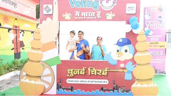 Chhattisgarh Assembly elections Chhattisgarh Assembly elections