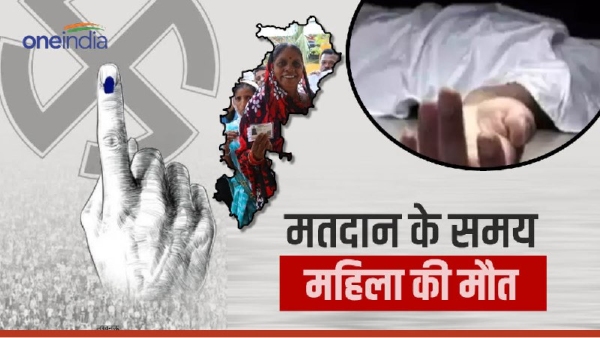 Chhattisgarh Chhattisgarh