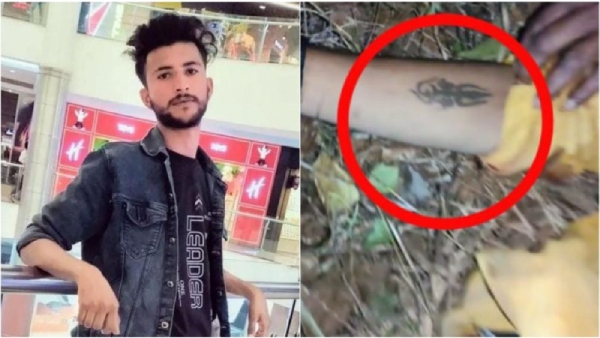 Satna News Satna News