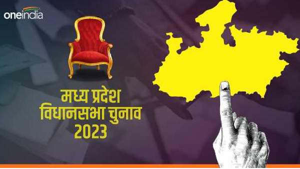 Shahdol News Shahdol News