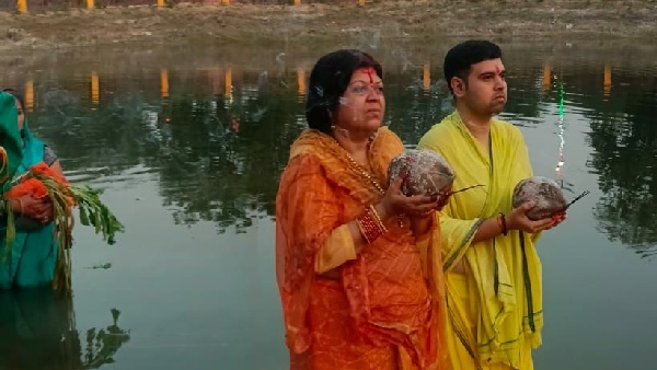 maharajganj dm chhat 