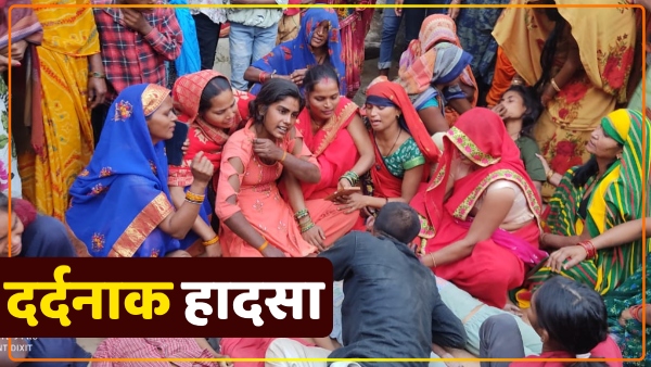 four-brothers-and-sisters-no-more-due-to-electric-shock-in-fan-in-unnao