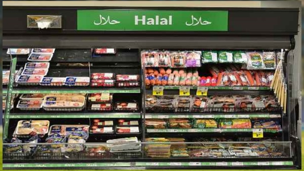 Uttar pradesh Halal Certificate is a conditional fatwa for food items
