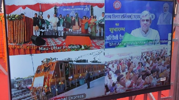 mau mumbai express