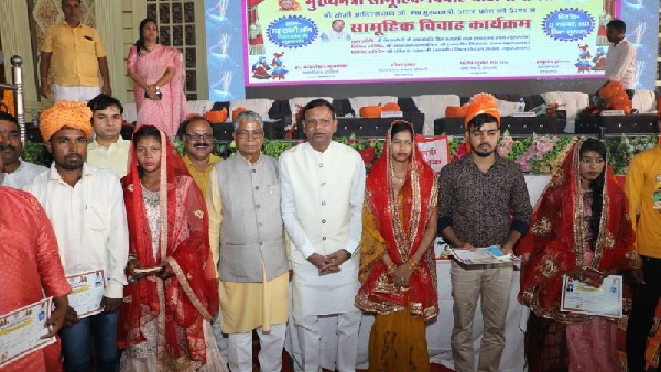 maharajganj maharajganj