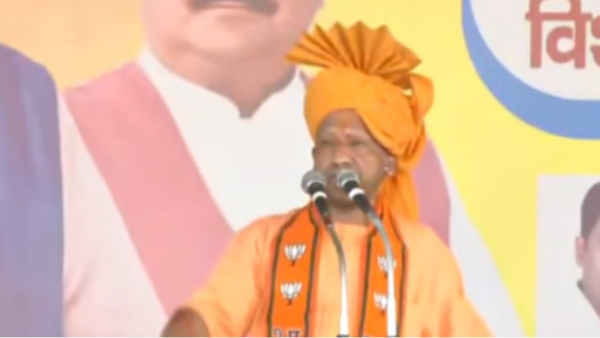 योगी आदित्यनाथ 