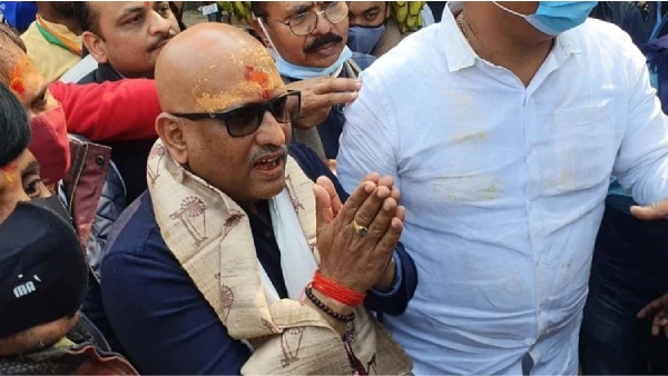 कांग्रेस 