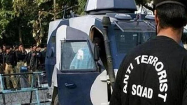 आईएसआईएस 