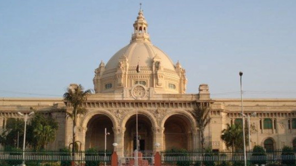 यूपी विधानसभा 