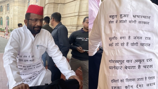 जाहिद बेग