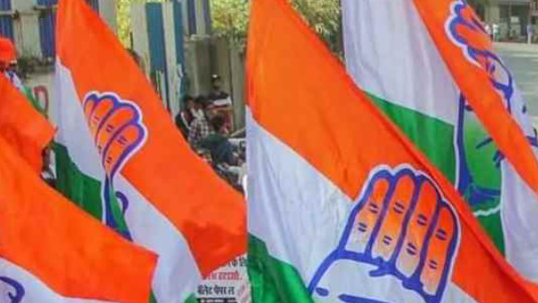 कांग्रेस 