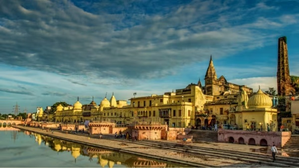 अयोध्या 