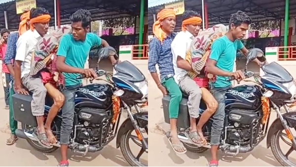 Shahdol