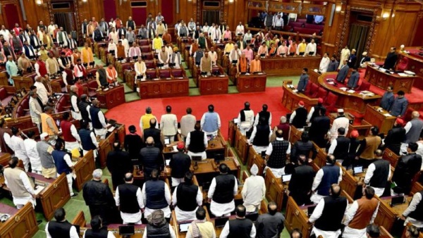 विधानसभा यूपी 