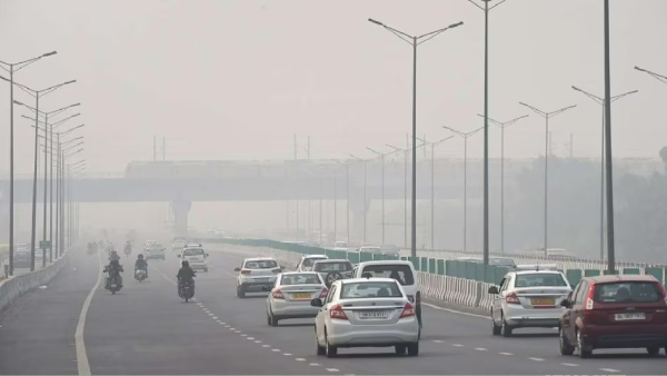 एयर क्वालिटी 
