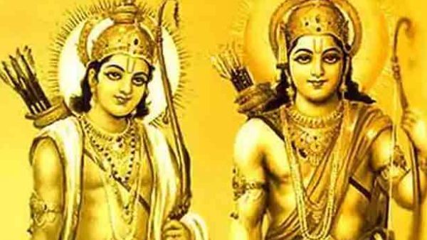 योगी