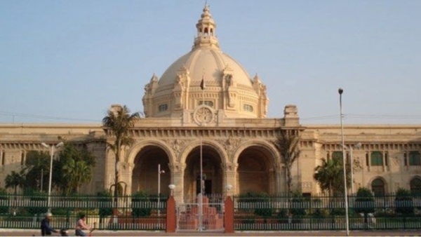 यूपी विधानसभा 