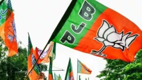 बीजेपी