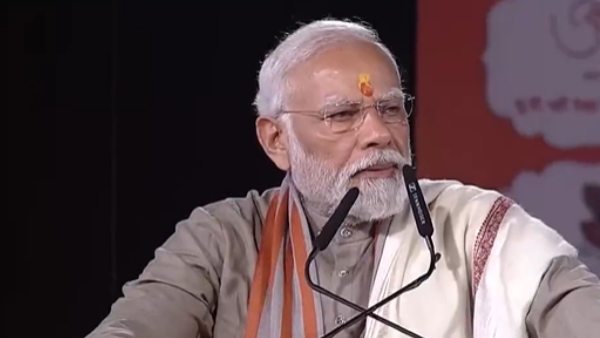नरेंद्र मोदी