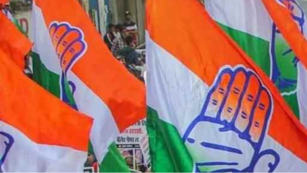कांग्रेस कांग्रेस